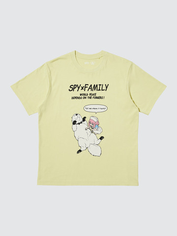 マンガUT 集英社創業100周年 SPY×FAMILY