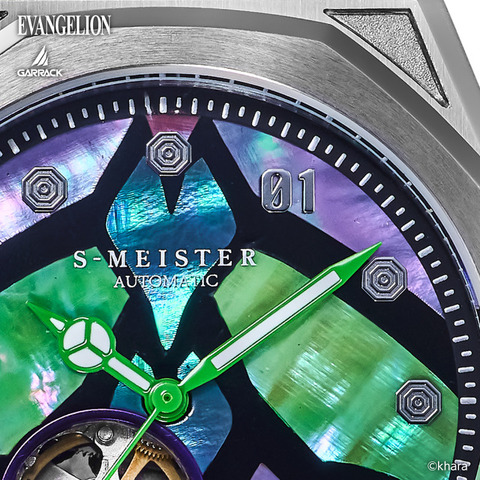 『エヴァンゲリオン』シリーズ S-MEISTER 機械式時計 初号機モデル