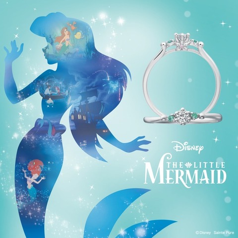 期間・数量限定　4th seasonエンゲージリング（LME-6917）