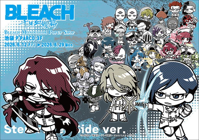 BLEACH MONOCOLOR POPUP SHOP