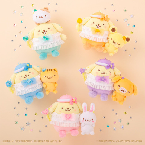 ポムポムプリンゆめ色チェンジシリーズ