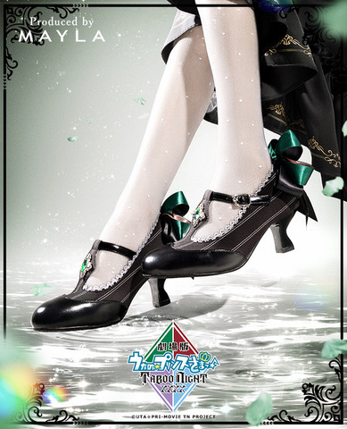 「劇場版 うたの☆プリンスさまっ♪ TABOO NIGHT XXXX アイコニック シューズオブジェ パンプス」寿 嶺二[GR]