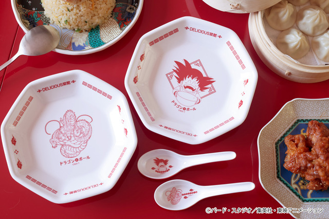 「ドラゴンボール DELICIOUS菜館」新商品