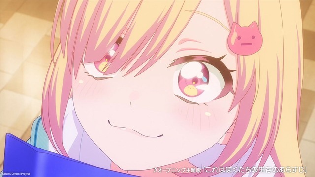 『バンドリ！ ゆめ∞みた』PV第2弾カット