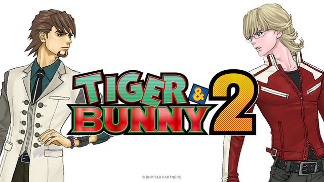 『TIGER & BUNNY 2』ビジュアル（C）BNP/T&B PARTNERS