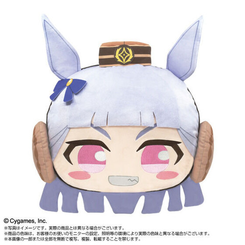 「ウマ娘 プリティーダービー BIGフェイスぬいぐるみ」