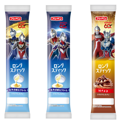 フジパン×ウルトラマンシリーズ特別コラボ