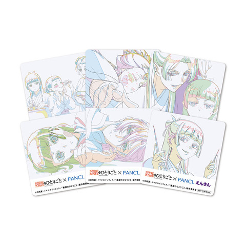 「限定 原画ステッカー6種セット＆えんきんプレミアム」