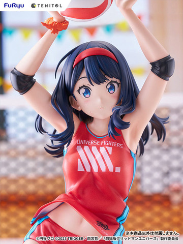 「TENITOL TALL グリッドマン ユニバース 宝多六花 Sports wear ver. 完成品フィギュア」
