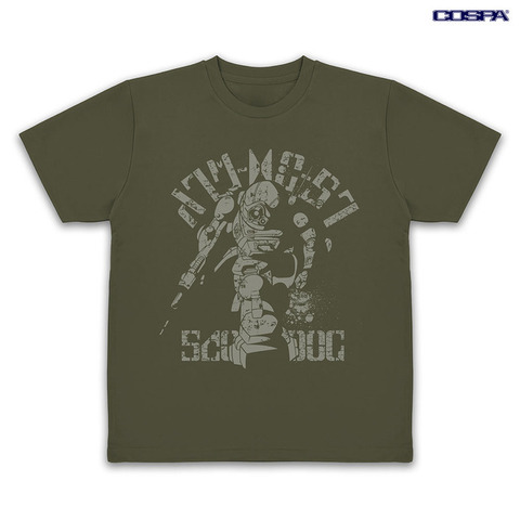 『装甲騎兵ボトムズ』「ドライTシャツ」