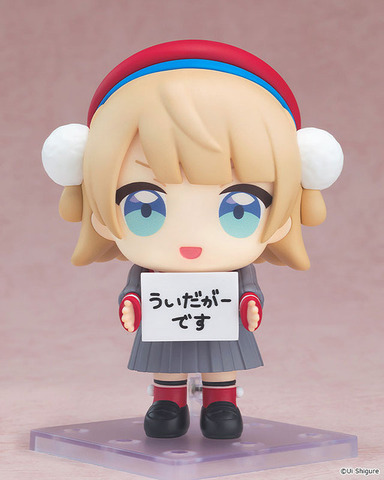 「ねんどろいど しぐれうい ういだがー」