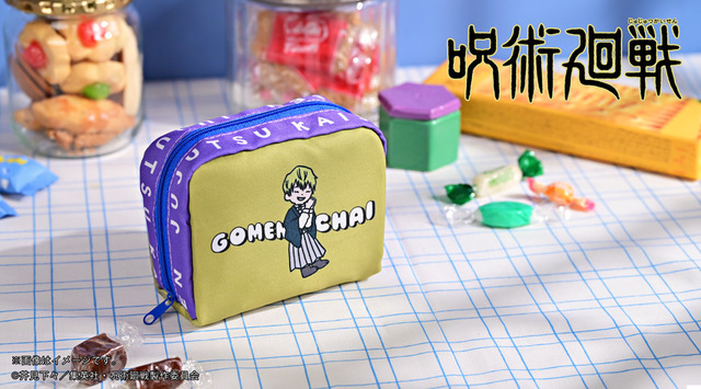 ボックスポーチ（全4種）¥1,980（税込）