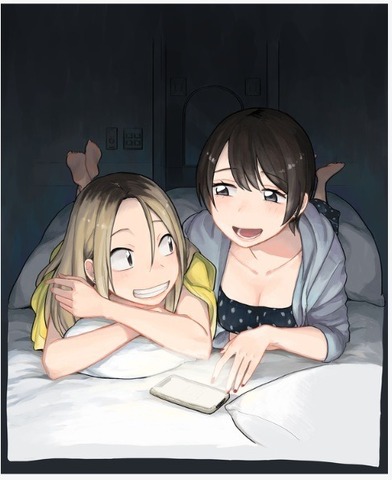 ©「付き合ってあげてもいいかな」製作委員会・MBS©たみふる／小学館