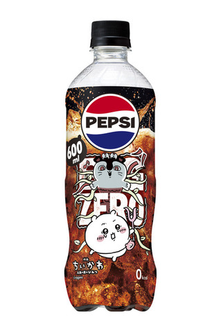 「ペプシ〈生〉BIG ZERO」