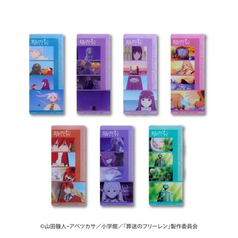 『葬送のフリーレン』新商品「メモリアルフィルム」