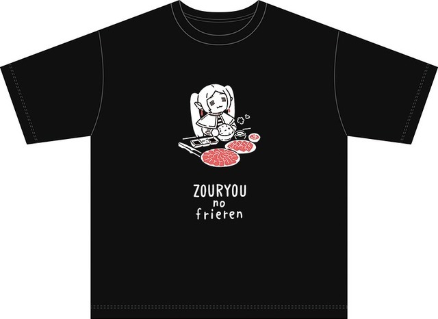 Tシャツ（増量のフリーレン）