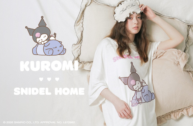 SNIDEL HOME ”KUROMI” COLLABORATION