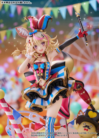 「ホロライブプロダクション 尾丸ポルカ 1/7スケール 完成品フィギュア」