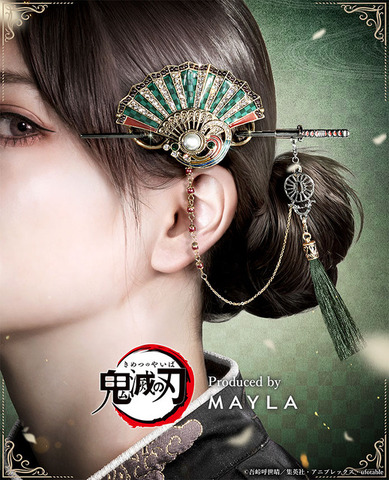 「鬼滅の刃 アイコニック ヘアオブジェ マジェステ簪 ＋ マルチチャーム」竈門炭治郎[GR]