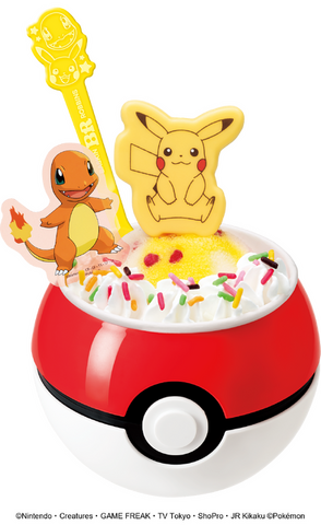 31ポケ夏