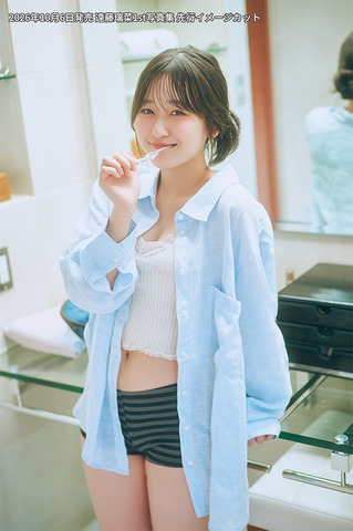 『遠藤璃菜1st写真集（仮）』先行イメージカット