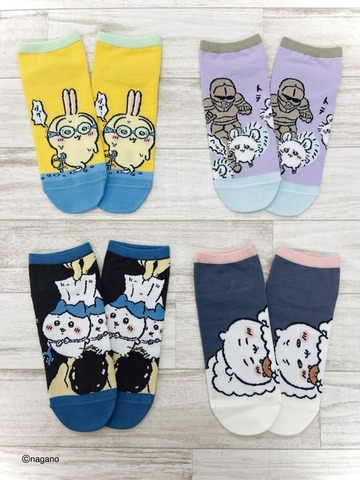 『ちいかわ』新作ソックス