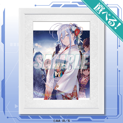 S賞：選べる！A5キャラファイングラフ(全2種)