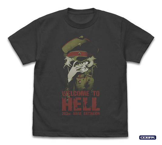 『幼女戦記II』ターニャ「地獄へようこそ」Tシャツ