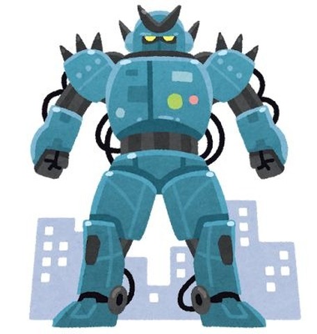 「好きな巨大ロボットは？」
