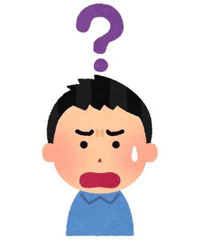 「初見じゃ読めない名字のアニメキャラといえば？」