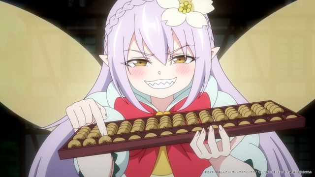 『貸した魔力は【リボ払い】で強制徴収』PV第2弾