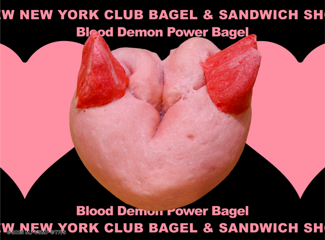 NEW NEWYORK BAGEL「血の魔人 Power Bagel」