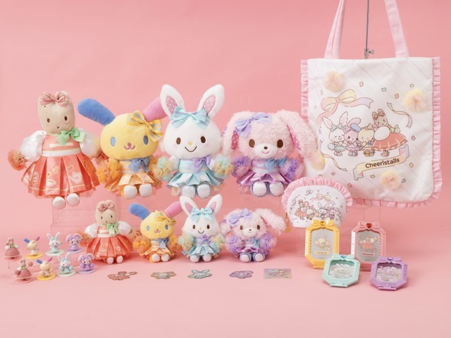 みんなを応援！チアリステイルズシリーズ
