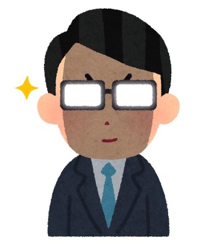 「“メガネ”キャラといえば？」