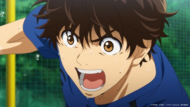 秋アニメ『アオアシ Season2』第1話「スタート・ライン」先行場面カット