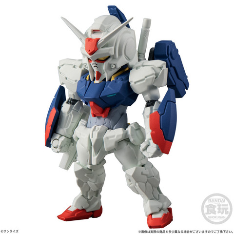 「FW GUNDAM CONVERGE ＃31」