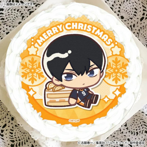 Xmasプリケーキ2026（影山飛雄(描きおこし)）【特典缶バッジ付き】[ハイキュー!!]
