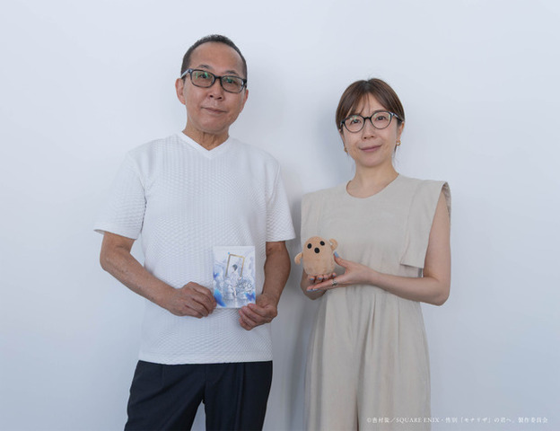 TVアニメ『性別「モナリザ」の君へ。』インタビュー写真