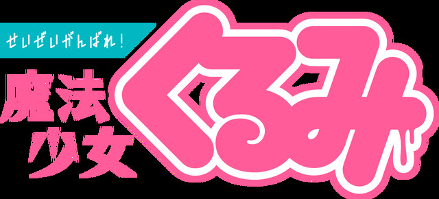 krm_logo