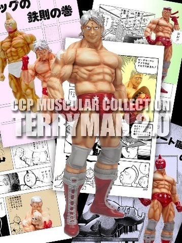 「CCP Muscular Collection NO.56 テリーマン 2.0 Ver.」（C）ゆでたまご