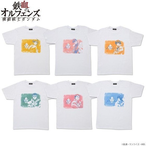 「機動戦士ガンダム 鉄血のオルフェンズ トライカラーアイテム Tシャツ」（C）創通・サンライズ