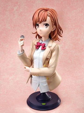 「御坂美琴 1/1胸像フィギュア」278,000円（税抜）(c)2018 鎌池和馬／冬川基／ＫＡＤＯＫＡＷＡ／PROJECT-RAILGUN T