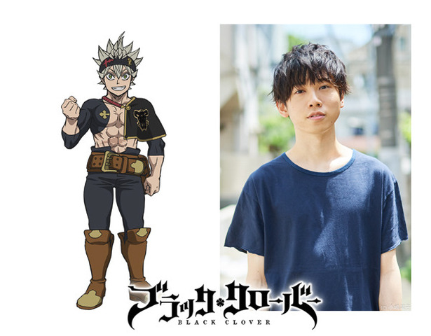 アニメ ブラクロ 3月30日に最終回放送 アスタ役 梶原岳人 3年半 長かったようであっという間でした 超 アニメディア