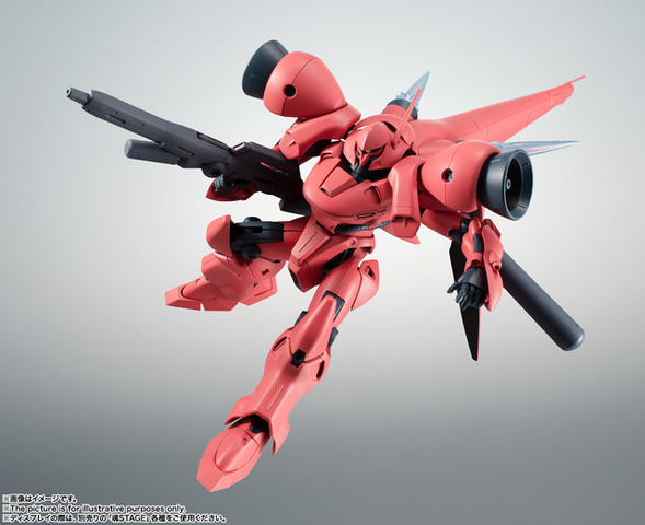 「ROBOT魂＜SIDE MS＞ AGX-04 ガーベラ・テトラ ver. A.N.I.M.E.」7,500円（税別）（C）創通・サンライズ