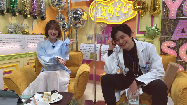 『声優と夜あそび 火【下野紘×内田真礼】#2』（C）AbemaTV,Inc.