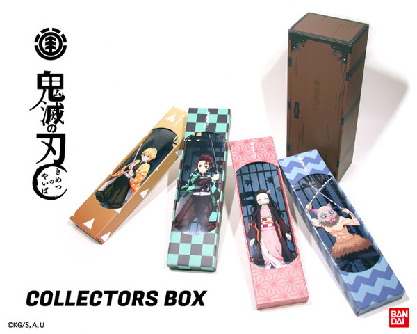 「KIMETSU COLLECTORS BOX」(C)吾峠呼世晴／集英社・アニプレックス・ufotable