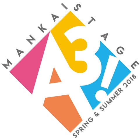 MSA3!_logo_RGB