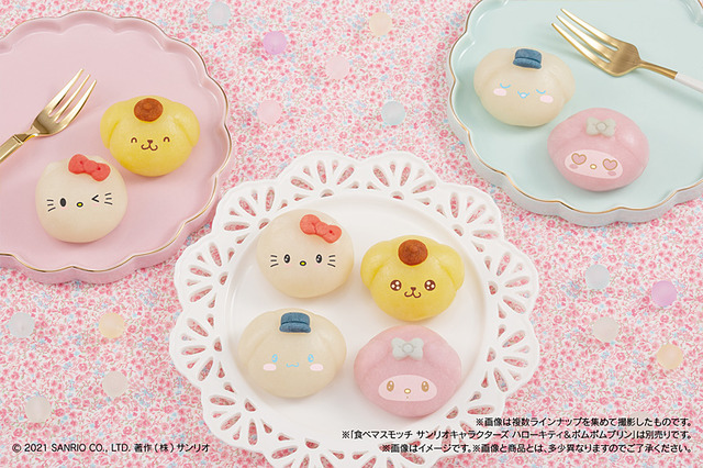 「食べマスモッチ　サンリオキャラクターズ」(C) 2021 SANRIO CO., LTD.　著作：(株)サンリオ