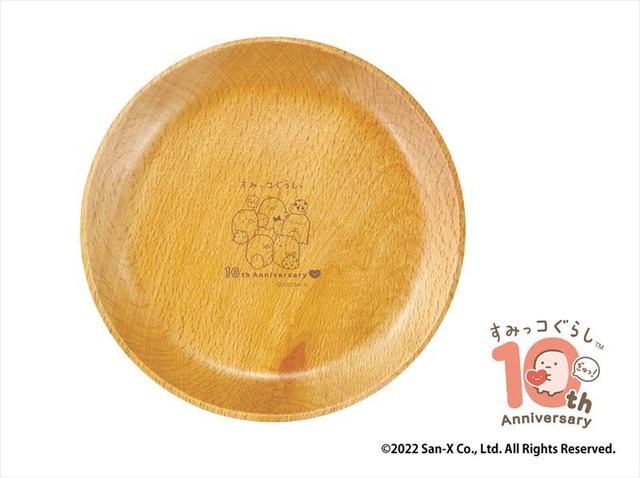 「すみっコぐらし 丸プレート」2,420円（税込）（C）SAN-X CO., LTD. ALL RIGHTS RESERVED.