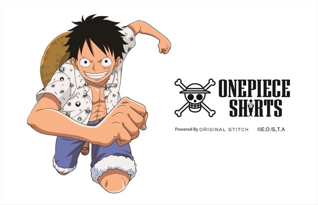 「ONE PIECE SHIRTS Powered by Original Stitch」イメージ（C）Eiichiro Oda / Shueisha, Toei Animation